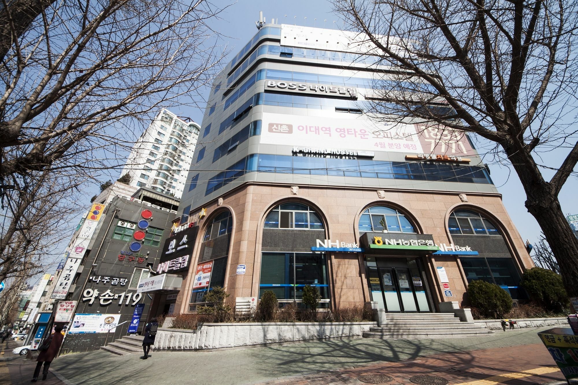 Grand Ewha Univ Séoul